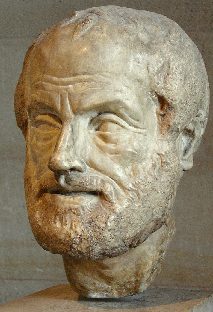 Buste d'Aristote